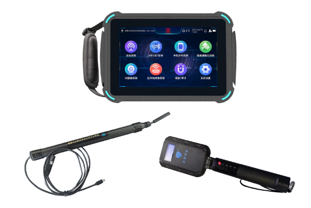 蓟州便携式防窃听窃照检测包