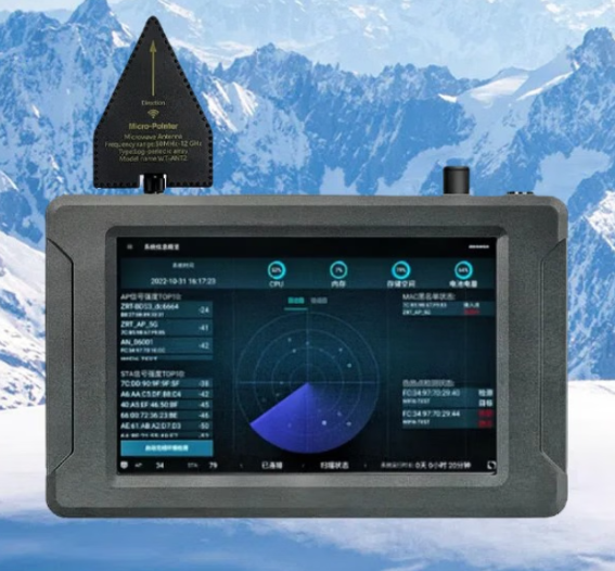 蓟州手持式手机信号源检查分析仪